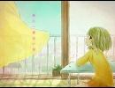 【音痴なのに】春に一番近い街【歌ってしまった】