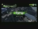 雪風のボーダーブレイク　018th