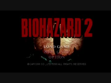 ゆっくり脱出を目指す「バイオハザード２」歩かないでｸﾘｱ（03）