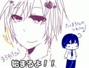 【実況】二十代前半になった俺達がDemons soulsをプレイしてみた【Last-1】