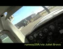 飛行機の操縦講座　二時間目【.2Taxiing】