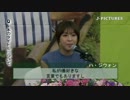 Ha Ji Won_『エッセイ 出版 記念式』記事会見