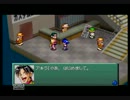 【実況】懐かしの『カスタムロボ』part4