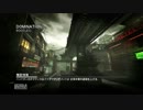【COD:NF】三十路兵Say1の奮闘【DOM】
