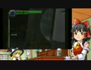 霊夢と魔理沙がコタツでエバーブルー2実況その15（ゆっくり実況）