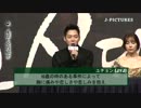 Park Yoo Chun(JYJ), Yoon Eun Hye, Yoo Seung Ho_MBC ドラマ『会いたい』製作発表会