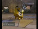 ポケモン　バトレボの旅３　ダブルバトル