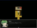 【阿部鬼ver4.13】絶叫と実況 part5