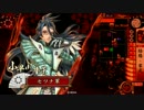 現在ゼロスタイル、デッキ迷走中！！part3 (10国)