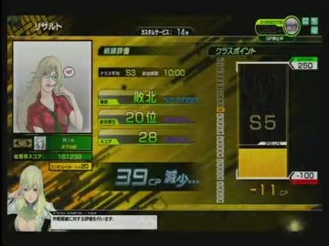 羊(A5)を狼の群れ（S戦）に放り投げてみた