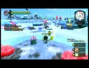 【トイロジック様公認】Happy Wars実況・その31【ブンブン実況】