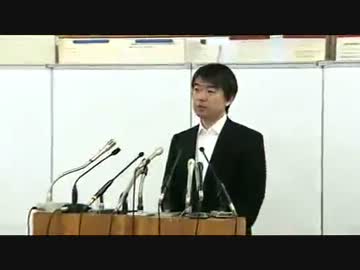 2012.11.08 橋下徹 大阪市長 記者会見 2/2 「国政」