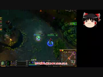 【LoL】 ゆっくり実況プレイ5戦目 【Amumuリベンジ】