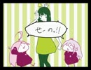 VOCALOID　2012年4月　TOP１０