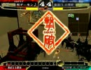 【三国志大戦３】君主名を決めた時は中1だった【テスト】