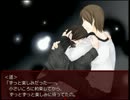 絶叫ありつっこみあり案内人で【ハートレスマンション】実況プレイpart16