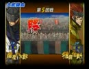 忍ばないW忍の大武闘会1
