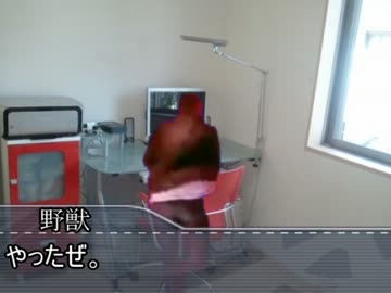 流行語大賞を自分のことのように喜ぶ先輩.mp4