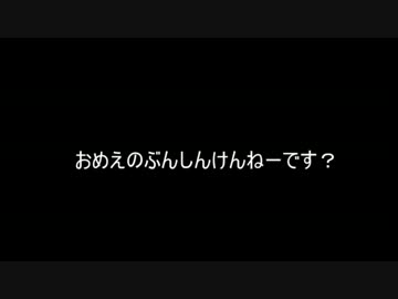 【palantir】24時間SaGaテレビ：SaGaMADContest作品
