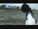 逝きます、今逝きます