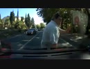 Man Hit By Car Caught On Camera