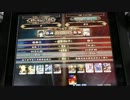 【LoVRe:2】全国ランカー決戦 華 vs 紫電