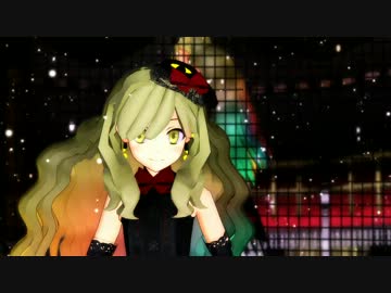 【修正版】[Full-HD] Vocaloid3 Mayu「スウィートデビル」 [字幕なし]