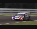 [GT5]車カタログ657+[ホンダ・ウイダー HSV-010 (SUPER GT) '11][PS3]