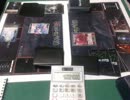 【FOW】11月8日　公認大会 in トレカの洞窟 ２回戦
