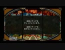 新人まーと玄人ぽにょ平の冒険　MHP3実況part19～現れたのは師匠の師匠～