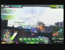 【ボーダーブレイク】A1の久我乗りがシーカーを愛でる 10発目