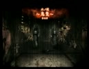 [第142夜]みんなの大好きなホラーゲーの歴史を紐解いてみる[眞紅の蝶]