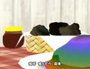 【APヘタリアMMD】俺の料理が食べられない【替え歌】