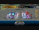 200 Korea Atlantica Titan Final