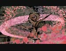 僕らの大神-絶景版- 実況プレイpart.5【わんわんお！】