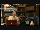 #019 延長戦「kinkin.tvと東浩紀対談への道」