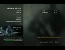 【まふぃ】MW3スペシャルオプスカオス実況【田中β】part1