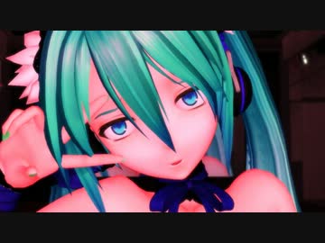 カス子ミクさんでミクミク乗馬