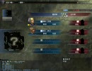 真・三国無双Online 曹操軍でプレイ動画 その1 Part１