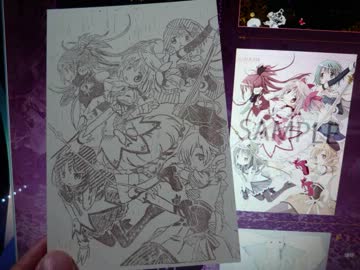 【消しゴムはんこ】 劇場版まどマギを彫ってみた。