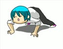 ブルマァ…
