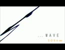 【UTAUカバー】 WAVE 【穂歌ソラ】