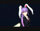 【東方MMD】うどんげにPrism Heart踊ってもらった