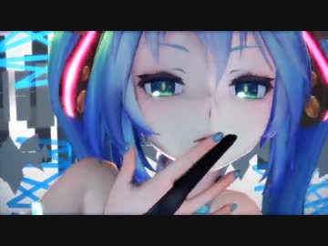 【MMD】アペミクさんがねっとりとポールダンス