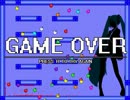 道中は初見でI wanna be the deviceを実況プレイしてみた 8