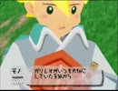 ラクガキ王国　ゆっくり実況させていただきました。PART4
