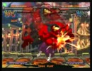 高田馬場ミカド GGXX AC＋R 11月8日 木曜 ３ON大会　 その4
