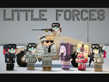 【Minecraft】メイドさんで軍事化？　LITTLE FORCESの日常 Vol.14