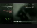 実況動画　逆講座１ヶ月で上手いドミプレイヤーにしてくれ最終日　CoD:MW3