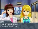 電力会社(ボードゲーム)の勝ち方【卓ゲ＆教養】